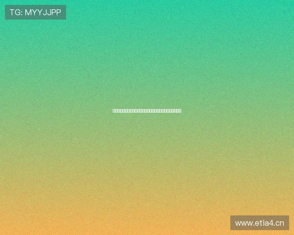 鲸鱼体育直播平台高清在线视频免费观看畅享全球赛事精彩瞬间