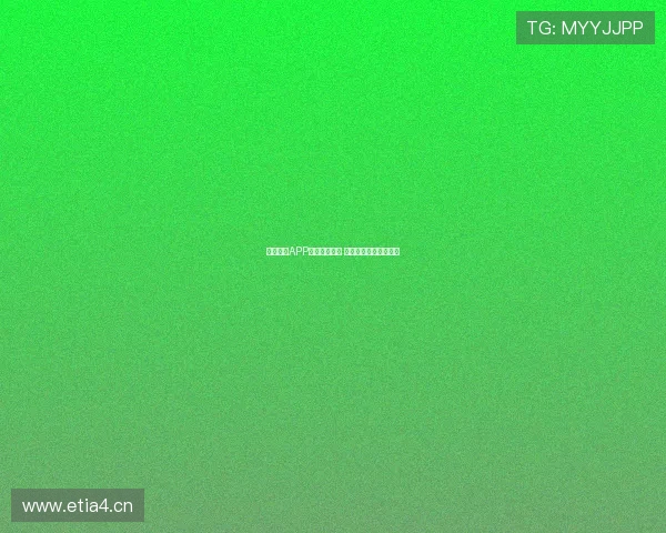 官方体育APP下载安装指南 安全快速获取全新体验 官方体育APP下载安装指南 安全快速获取全新体验