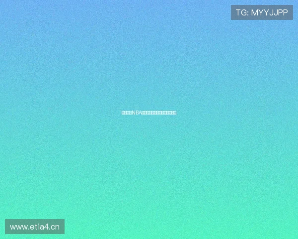 好球体育NBA精彩比赛直播免费观看平台推荐 好球体育NBA精彩比赛直播免费观看平台推荐