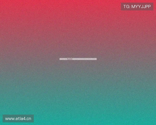 英超足球直播360高清直播免费观看全程流畅赛事精彩不间断 英超足球直播360高清直播免费观看全程流畅赛事精彩不间断